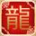 萨利机长